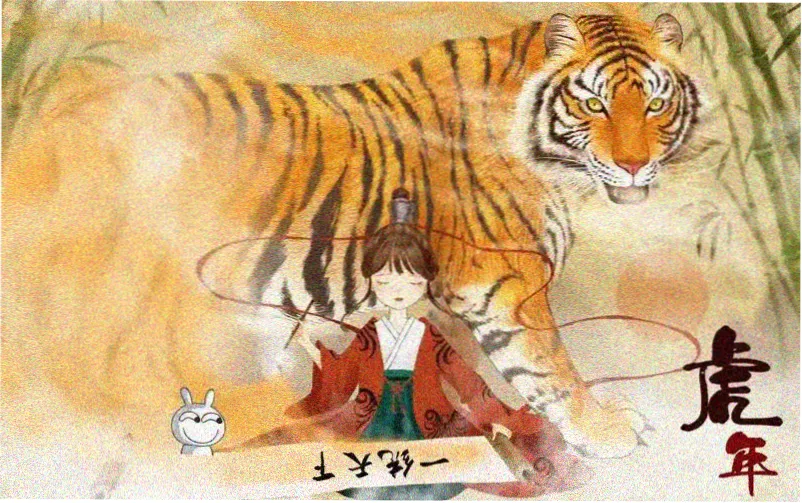 戏院节目单主视觉横幅，玄墨底色配赤金与玉青纹样
